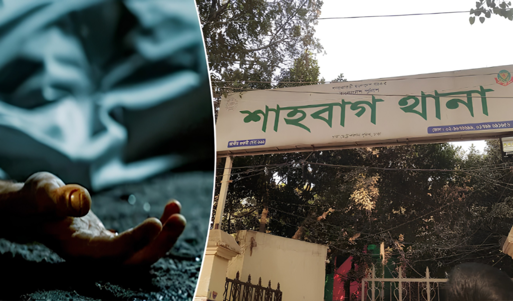 শাহবাগে ফুটপাত থেকে অজ্ঞাতপরিচয় তিন ব্যক্তির মরদেহ উদ্ধার শাহবাগে ফুটপাত থেকে অজ্ঞাতপরিচয় তিন ব্যক্তির মরদেহ উদ্ধার