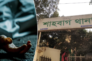 শাহবাগে ফুটপাত থেকে অজ্ঞাতপরিচয় তিন ব্যক্তির মরদেহ উদ্ধার