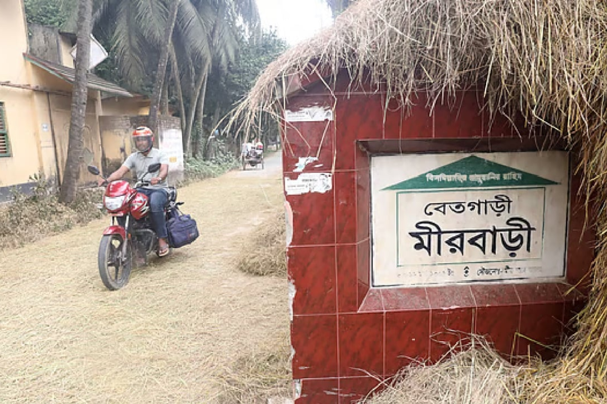 শিবগঞ্জের সেই ৩ বিতর্কিত ইউনিয়নের নতুন নাম অনুমোদন