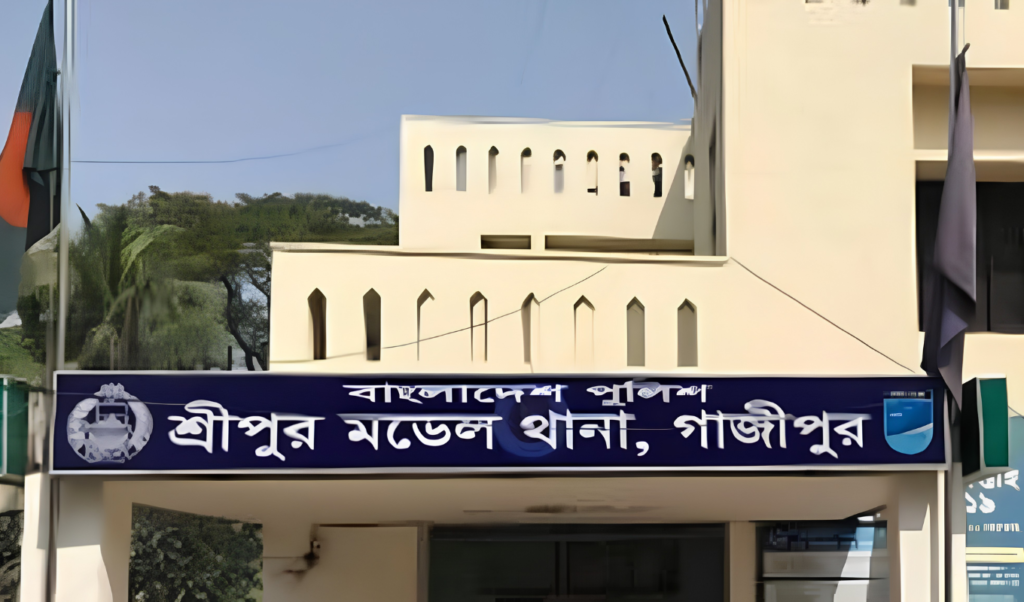 শ্রীপুরে পারিবারিক কলহে স্ত্রীকে ধারালো অস্ত্রে খুন স্বামী পলাতক শ্রীপুরে পারিবারিক কলহে স্ত্রীকে ধারালো অস্ত্রে খুন, স্বামী পলাতক