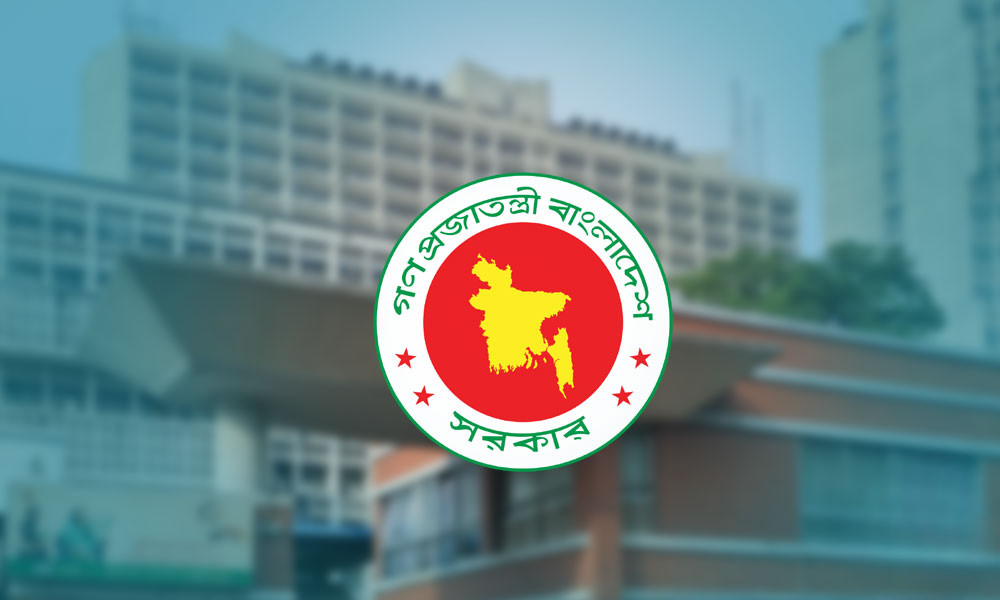 সংযুক্তি পেলেন ১০১ যুগ্ম সচিব সংযুক্তি পেলেন ১০১ যুগ্ম সচিব
