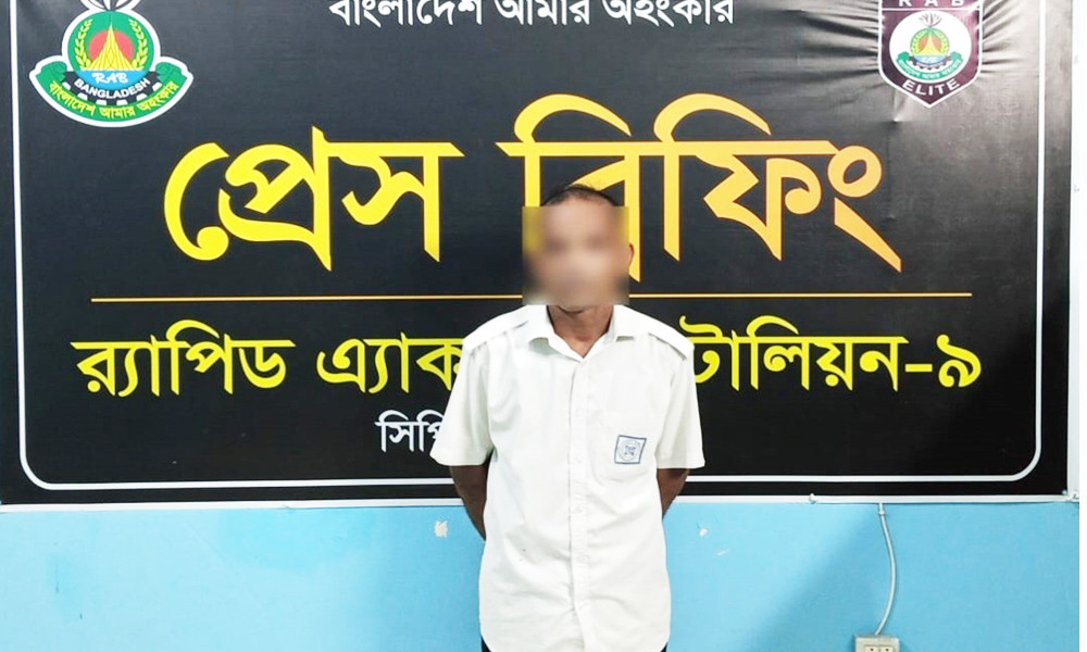 সংসার ভেঙে দেওয়ার হুমকি ভিডিও ছড়িয়ে ব্ল্যাকমেইলে যুবক গ্রেপ্তার সংসার ভেঙে দেওয়ার হুমকি, ভিডিও ছড়িয়ে ব্ল্যাকমেইলে যুবক গ্রেপ্তার