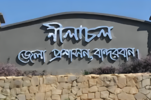 সম্ভাব্য দুর্যোগের কারণে বান্দরবানের সব পর্যটনকেন্দ্র বন্ধ ঘোষণা