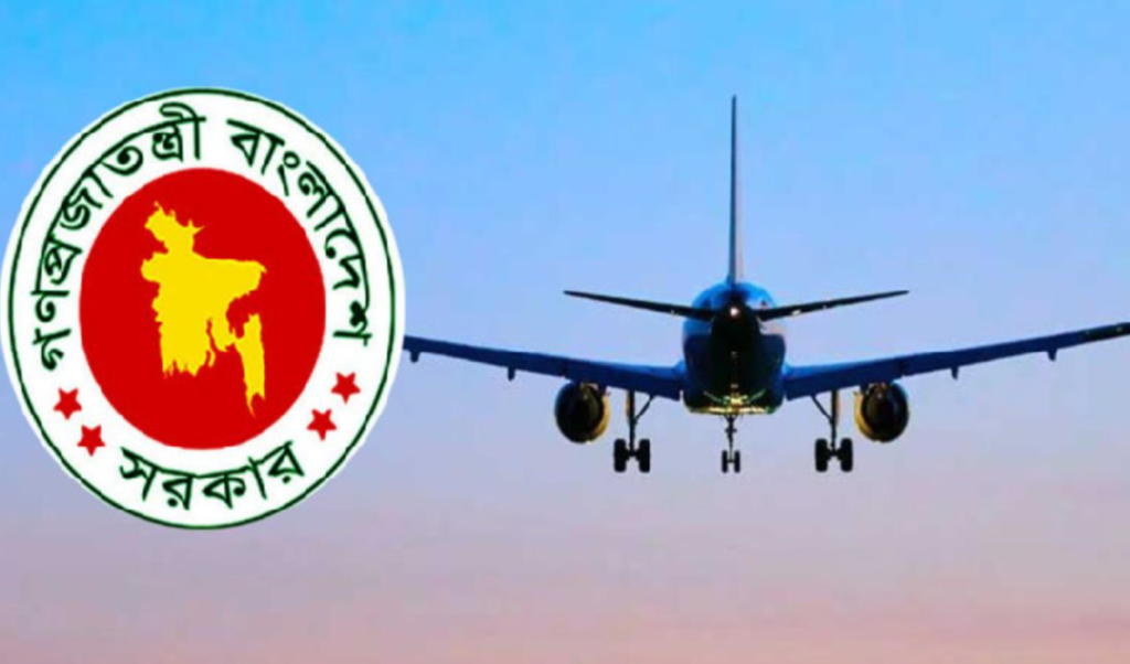 সরকারি অর্থ সাশ্রয়ে কড়া পরিপত্র গাড়ি কেনা ও বিদেশ সফর বন্ধ সরকারি অর্থ সাশ্রয়ে কড়া পরিপত্র, গাড়ি কেনা ও বিদেশ সফর বন্ধ