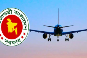 সরকারি অর্থ সাশ্রয়ে কড়া পরিপত্র, গাড়ি কেনা ও বিদেশ সফর বন্ধ