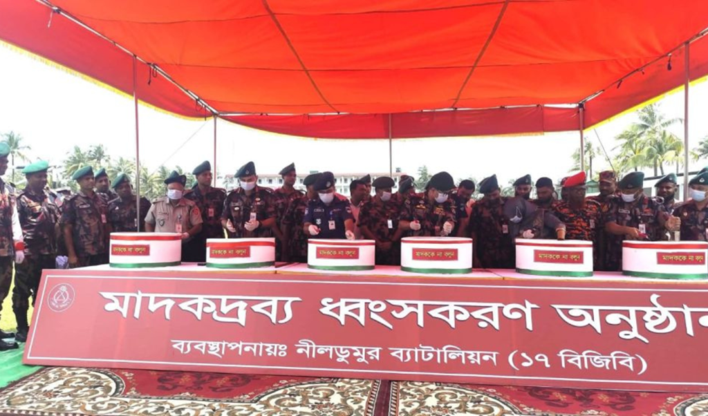 সাতক্ষীরা সীমান্তে জব্দ ৩২ কোটি টাকার বিপুল মাদক ধ্বংস করল বিজিবি সাতক্ষীরা সীমান্তে জব্দ ৩২ কোটি টাকার বিপুল মাদক ধ্বংস করল বিজিবি
