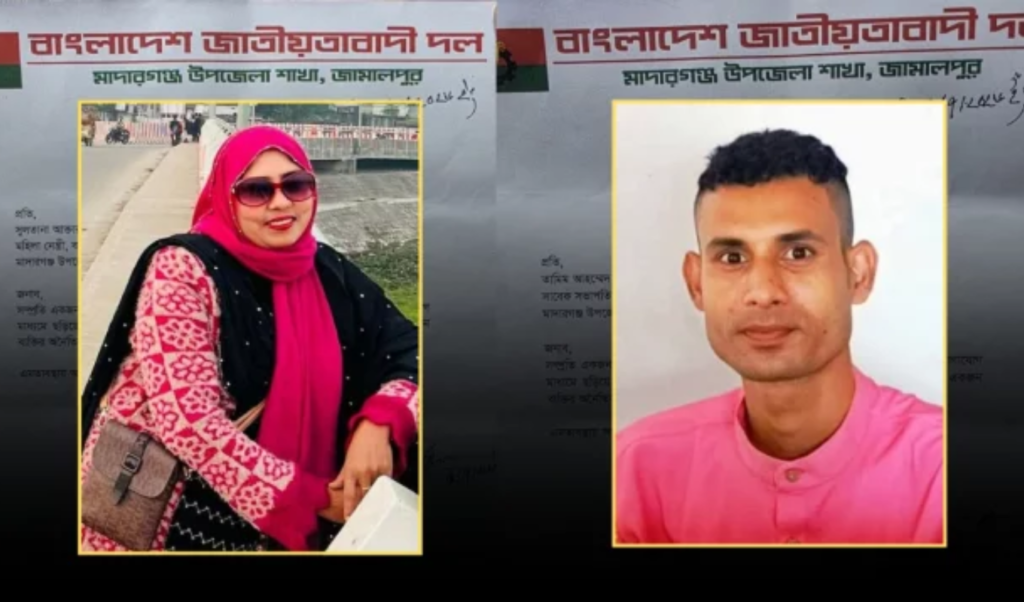 সাবেক নেতা ও মহিলা দল নেত্রীর আপত্তিকর ভিডিও ভাইরাল সাবেক নেতা ও মহিলা দল নেত্রীর আপত্তিকর ভিডিও ভাইরাল