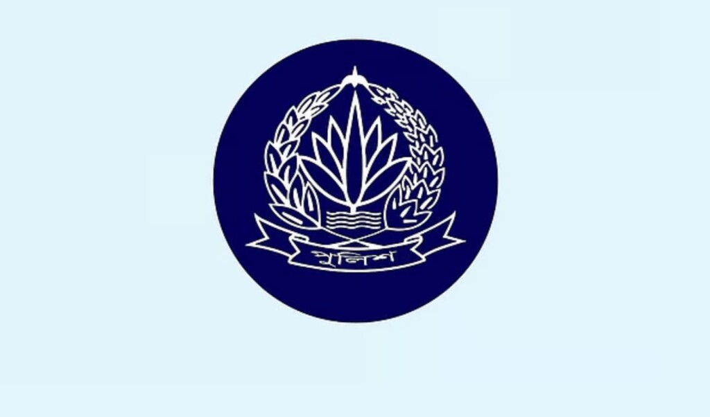 সারা দেশে ৮৮ দিনে পুলিশের চিরুনি অভিযান: গ্রেপ্তার লক্ষাধিক, বিপুল অস্ত্র ও মাদক জব্দ 3 সারা দেশে ৮৮ দিনে পুলিশের চিরুনি অভিযান গ্রেপ্তার লক্ষাধিক, বিপুল অস্ত্র ও মাদক জব্দ