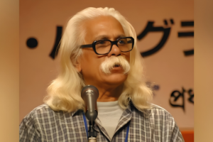 স্মরণে কবি সমুদ্র গুপ্ত (আবদুল মান্নান বাদশা)