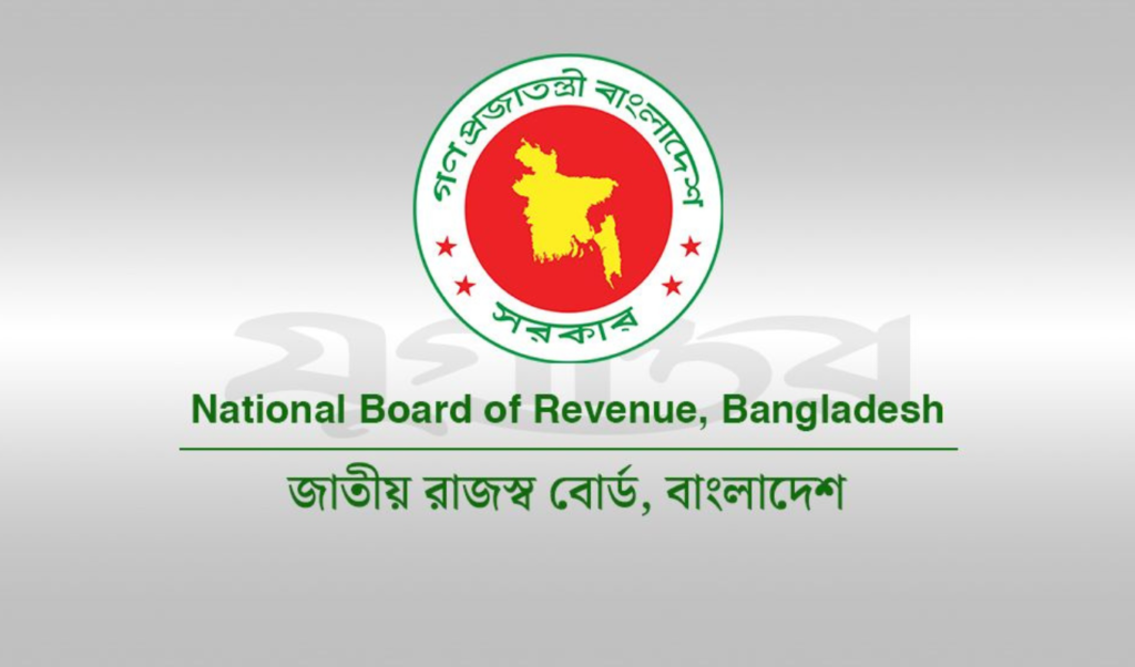 ২০২৬ ২৭ করবর্ষের ই রিটার্ন চালু আগাম দাখিলে মিলবে ৫ শতাংশ প্রণোদনা ২০২৬-২৭ করবর্ষের ই-রিটার্ন চালু, আগাম দাখিলে মিলবে ৫ শতাংশ প্রণোদনা