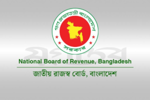 ২০২৬-২৭ করবর্ষের ই-রিটার্ন চালু, আগাম দাখিলে মিলবে ৫ শতাংশ প্রণোদনা