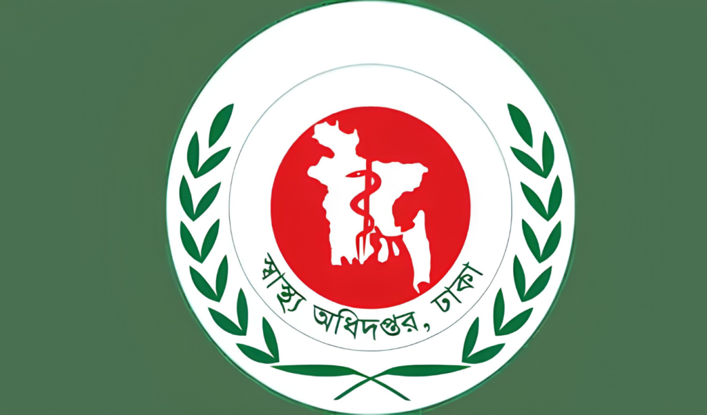২৪ ঘণ্টায় হাম ও উপসর্গে আরও দুই শিশুর মৃত্যু নতুন আক্রান্ত ৮৩৩ 1 ২৪ ঘণ্টায় হাম ও উপসর্গে আরও দুই শিশুর মৃত্যু, নতুন আক্রান্ত ৮৩৩