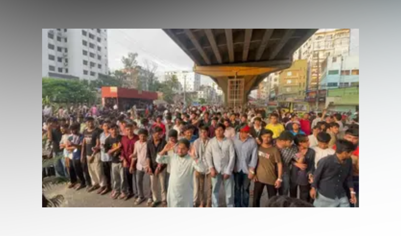 ৭ দফা দাবিতে চট্টগ্রামে এইচএসসি পরীক্ষার্থীদের বিক্ষোভ ও শিক্ষামন্ত্রীর গায়েবানা জানাজা