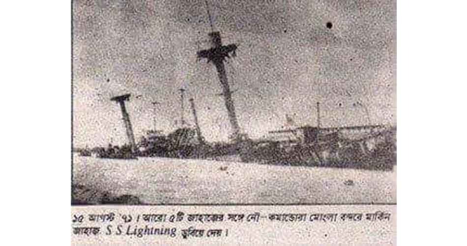 অপারেশন জ্যাকপট : মুক্তিযুদ্ধের ইতিহাসে নৌ-কমান্ডোদের দুঃসাহসিক অভিযান 3 অপারেশন জ্যাকপট মুক্তিযুদ্ধের ইতিহাসে নৌ কমান্ডোদের দুঃসাহসিক অভিযান 2 অপারেশন জ্যাকপট : মুক্তিযুদ্ধের ইতিহাসে নৌ-কমান্ডোদের দুঃসাহসিক অভিযান