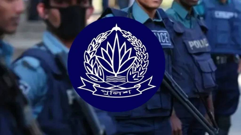 অষ্টম শ্রেণি পাসেই পুলিশে ১১ পদে চাকরির সুযোগ অষ্টম শ্রেণি পাসেই পুলিশে ১১ পদে চাকরির সুযোগ