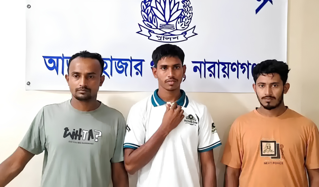 আড়াইহাজারে ডোবা থেকে উদ্ধার শিশুর ময়নাতদন্তে হত্যার আলামত, গ্রেপ্তার ৪ 2 আড়াইহাজারে ডোবা থেকে উদ্ধার শিশুর ময়নাতদন্তে হত্যার আলামত, গ্রেপ্তার ৪