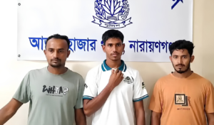 আড়াইহাজারে ডোবা থেকে উদ্ধার শিশুর ময়নাতদন্তে হত্যার আলামত, গ্রেপ্তার ৪