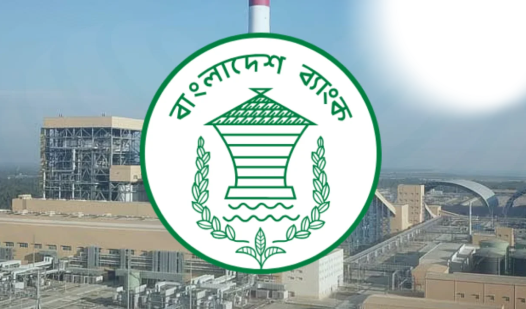 এসএস পাওয়ারকে নগদ মার্জিনে এলসি খোলার অনুমতি দিল বাংলাদেশ ব্যাংক এসএস পাওয়ারকে নগদ মার্জিনে এলসি খোলার অনুমতি দিল বাংলাদেশ ব্যাংক