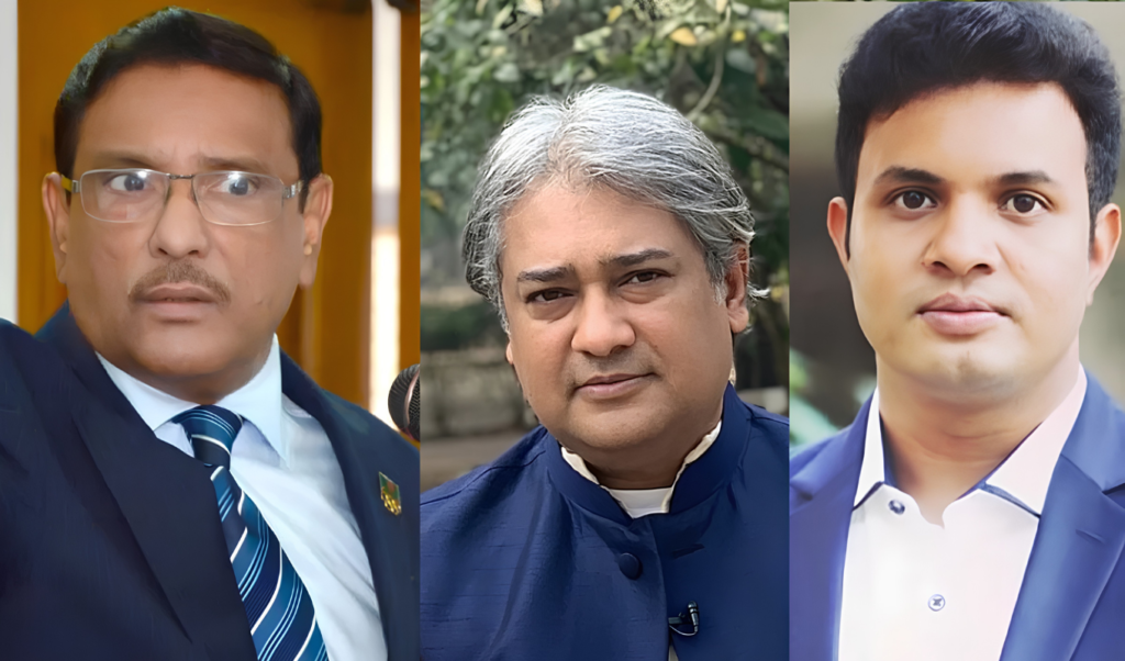 ওবায়দুল কাদেরসহ ৭ জনের রায় যেকোনো দিন অপেক্ষমাণ ট্রাইব্যুনাল ওবায়দুল কাদেরসহ ৭ জনের রায় যেকোনো দিন, অপেক্ষমাণ ট্রাইব্যুনাল