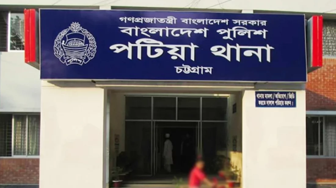 কলা চুরির সন্দেহে পিটিয়ে হত্যার অভিযোগ, চট্টগ্রামে গ্রেপ্তার ১