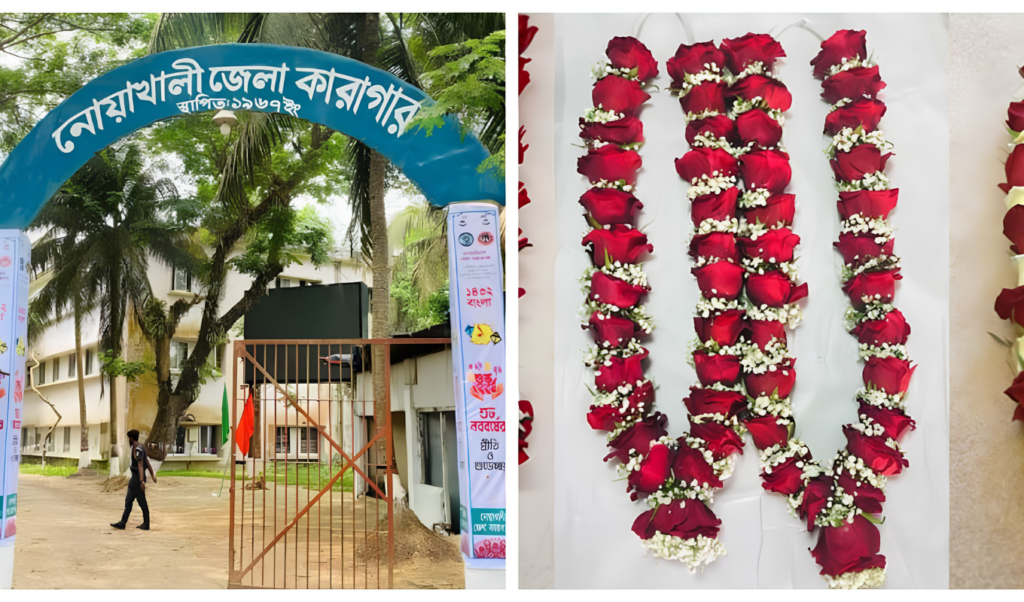 কারামুক্তদের ফুলের মালা নিয়ে বরণ করতে গিয়ে আ.লীগের ৪ কর্মী আটক কারামুক্তদের ফুলের মালা নিয়ে বরণ করতে গিয়ে আ.লীগের ৪ কর্মী আটক
