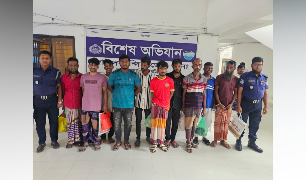 কুমিল্লায় জেলা পুলিশের বিশেষ সাঁড়াশি অভিযান: ২৪ ঘণ্টায় ৯৩ মাদক কারবারি গ্রেপ্তার 2 কুমিল্লায় জেলা পুলিশের বিশেষ সাঁড়াশি অভিযান ২৪ ঘণ্টায় ৯৩ মাদক কারবারি গ্রেপ্তার