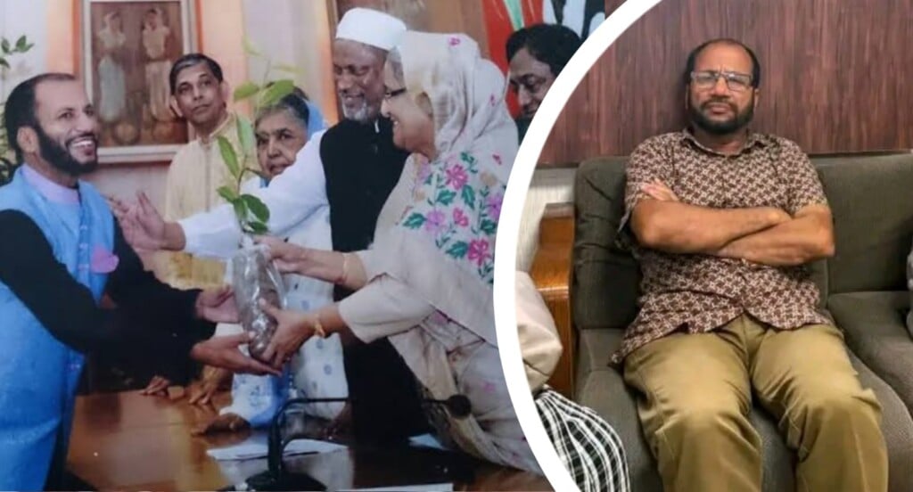 কেন্দ্রীয় কৃষক লীগের সাংগঠনিক সম্পাদক গ্রেপ্তার কেন্দ্রীয় কৃষক লীগের সাংগঠনিক সম্পাদক গ্রেপ্তার