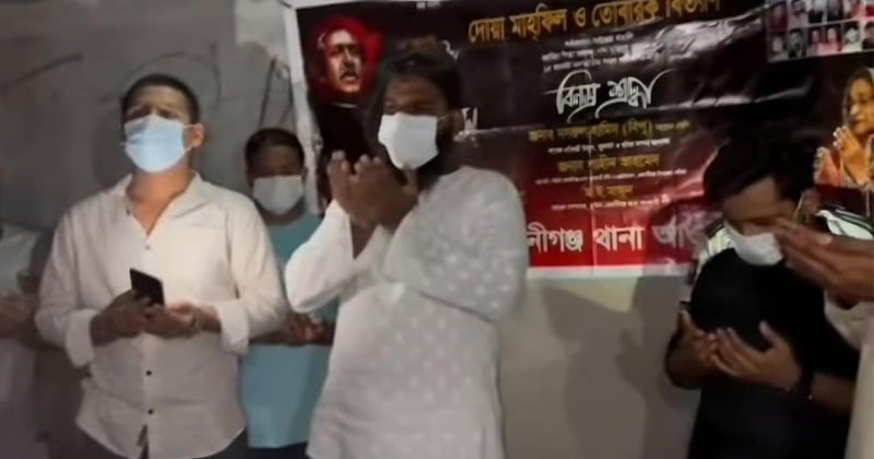 কেরানীগঞ্জে ১৫ আগস্টের মোনাজাত আয়োজন গ্রেপ্তার ১ নিন্দায় আওয়ামী লীগ কেরানীগঞ্জে ১৫ আগস্টের মোনাজাত আয়োজন: গ্রেপ্তার ১, নিন্দায় আওয়ামী লীগ