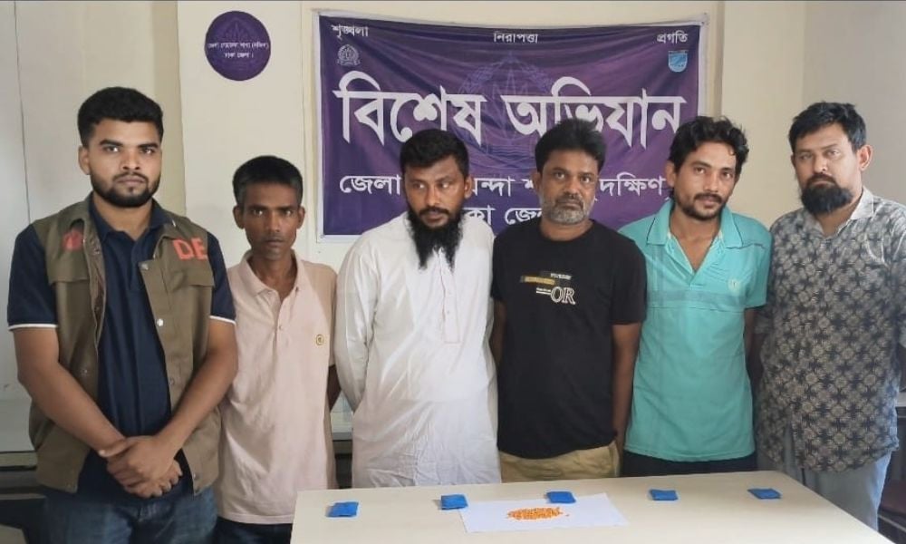 কেরানীগঞ্জে ৭০০ ইয়াবাসহ গ্রেপ্তার পাঁচ কেরানীগঞ্জে ৭০০ ইয়াবাসহ গ্রেপ্তার পাঁচ