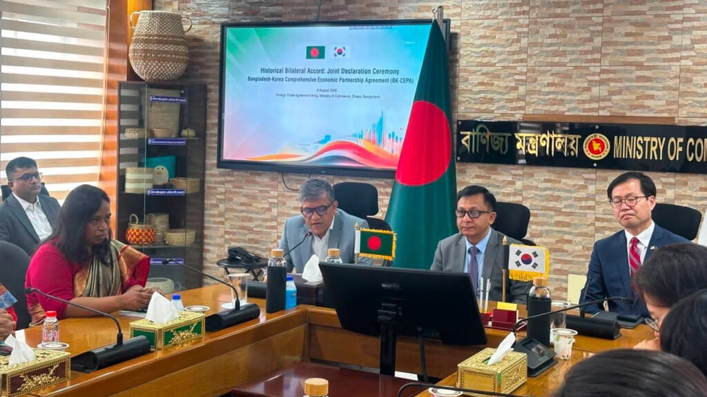 কোরিয়ায় ৯৭ শতাংশ পণ্য শুল্ক সুবিধা পাবে বাংলাদেশ কোরিয়ায় ৯৭ শতাংশ পণ্য শুল্ক সুবিধা পাবে বাংলাদেশ