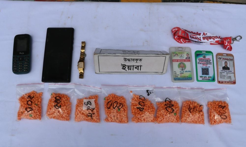 খুলনায় প্রায় ৪ হাজার ইয়াবাসহ চারজন আটক খুলনায় প্রায় ৪ হাজার ইয়াবাসহ চারজন আটক