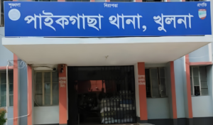 খুলনার পাইকগাছায় স্লুইসগেটের পানি থেকে অজ্ঞাত বৃদ্ধের লাশ উদ্ধার