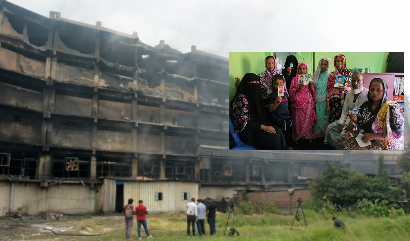 গাজী টায়ার্সে অগ্নিকাণ্ডের দুই বছর ১৮২ নিখোঁজের মেলেনি হদিস, কেবল একটি 'মৃত্যুসনদ' চান স্বজনরা