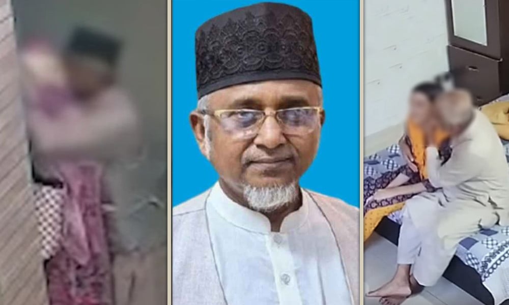 গাজী নজরুলের এমপি পদ নিয়ে চূড়ান্ত সিদ্ধান্ত গাজী নজরুলের এমপি পদ নিয়ে চূড়ান্ত সিদ্ধান্ত