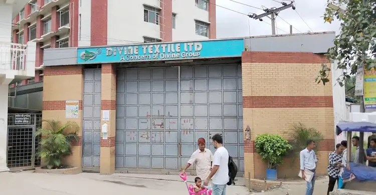 গাজীপুরে গ্যাস সংকটে ৪০০ কারখানায় উৎপাদন ব্যাহত গাজীপুরে গ্যাস সংকটে ৪০০ কারখানায় উৎপাদন ব্যাহত