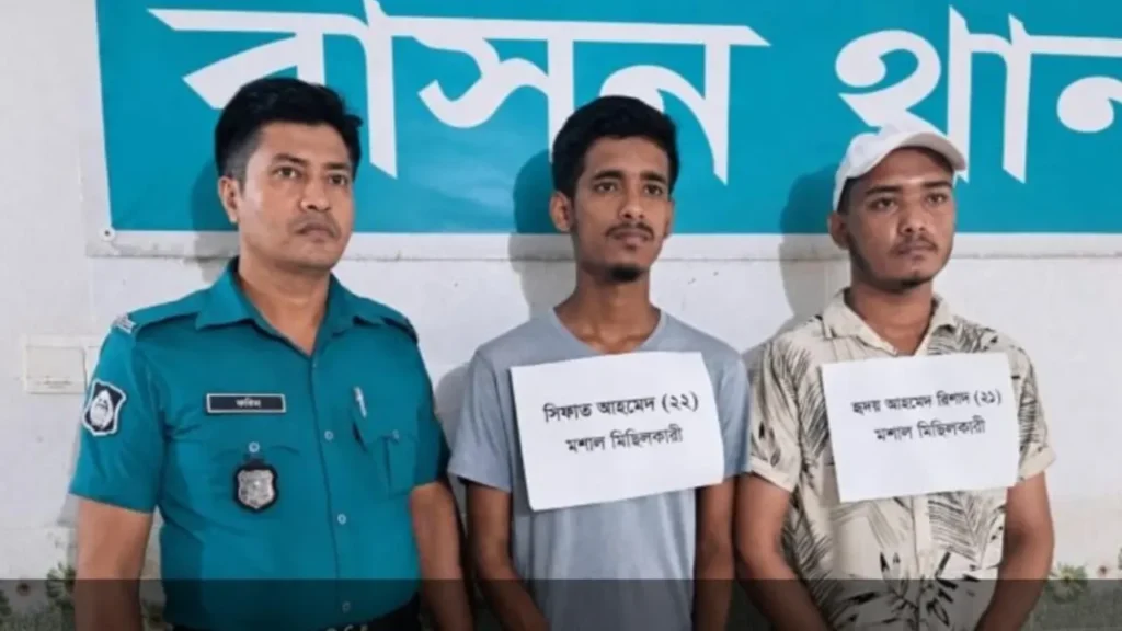 গাজীপুরে মশাল মিছিল থেকে ছাত্রলীগের দুই কর্মী গ্রেপ্তার 2 গাজীপুরে মশাল মিছিল থেকে ছাত্রলীগের দুই কর্মী গ্রেপ্তার গাজীপুরে মশাল মিছিল থেকে ছাত্রলীগের দুই কর্মী গ্রেপ্তার