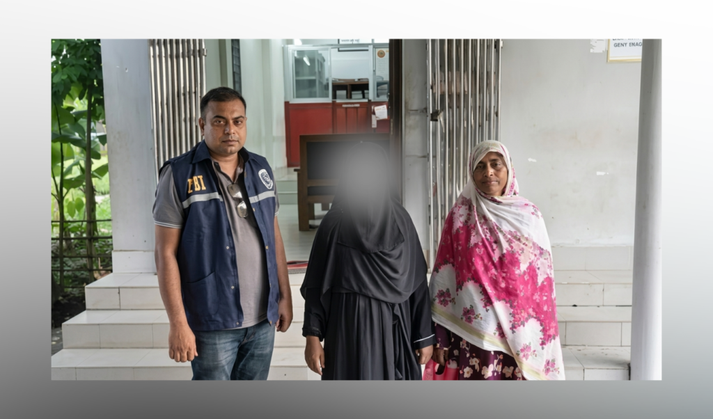 গৃহবধূর লাশ গুমের অভিযোগে মামলার দেড় মাস পর জীবিত উদ্ধার 1 গৃহবধূর লাশ গুমের অভিযোগে মামলার দেড় মাস পর জীবিত উদ্ধার