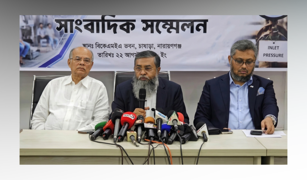 গ্যাস সংকটে ৩০০ কারখানা বন্ধ,ক্ষতি প্রায় দুই মিলিয়নঃ বিকেএমইএর ৬ দফা দাবি 2 গ্যাস সংকটে ৩০০ কারখানা বন্ধ,ক্ষতি প্রায় দুই মিলিয়নঃ বিকেএমইএর ৬ দফা দাবি