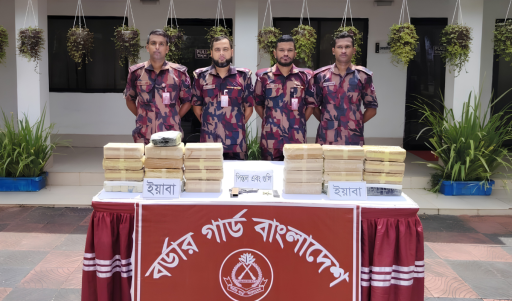 ঘুমধুম সীমান্তে বিজিবির অভিযান বিপুল ইয়াবা ও বিদেশি অস্ত্র উদ্ধার ঘুমধুম সীমান্তে বিজিবির অভিযান: বিপুল ইয়াবা ও বিদেশি অস্ত্র উদ্ধার