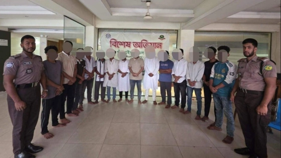 চট্টগ্রামে মিছিলের প্রস্তুতিকালে আওয়ামী লীগ ও সহযোগী সংগঠনের ১৪ জন গ্রেপ্তার 3 চট্টগ্রামে মিছিলের প্রস্তুতিকালে আওয়ামী লীগ ও সহযোগী সংগঠনের ১৪ জন গ্রেপ্তার