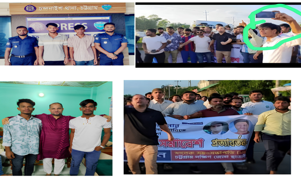 চন্দনাইশে নাশকতার পরিকল্পনার অভিযোগে ছাত্রলীগ ও যুবলীগ নেতা গ্রেফতার চন্দনাইশে নাশকতার পরিকল্পনার অভিযোগে ছাত্রলীগ ও যুবলীগ নেতা গ্রেফতার