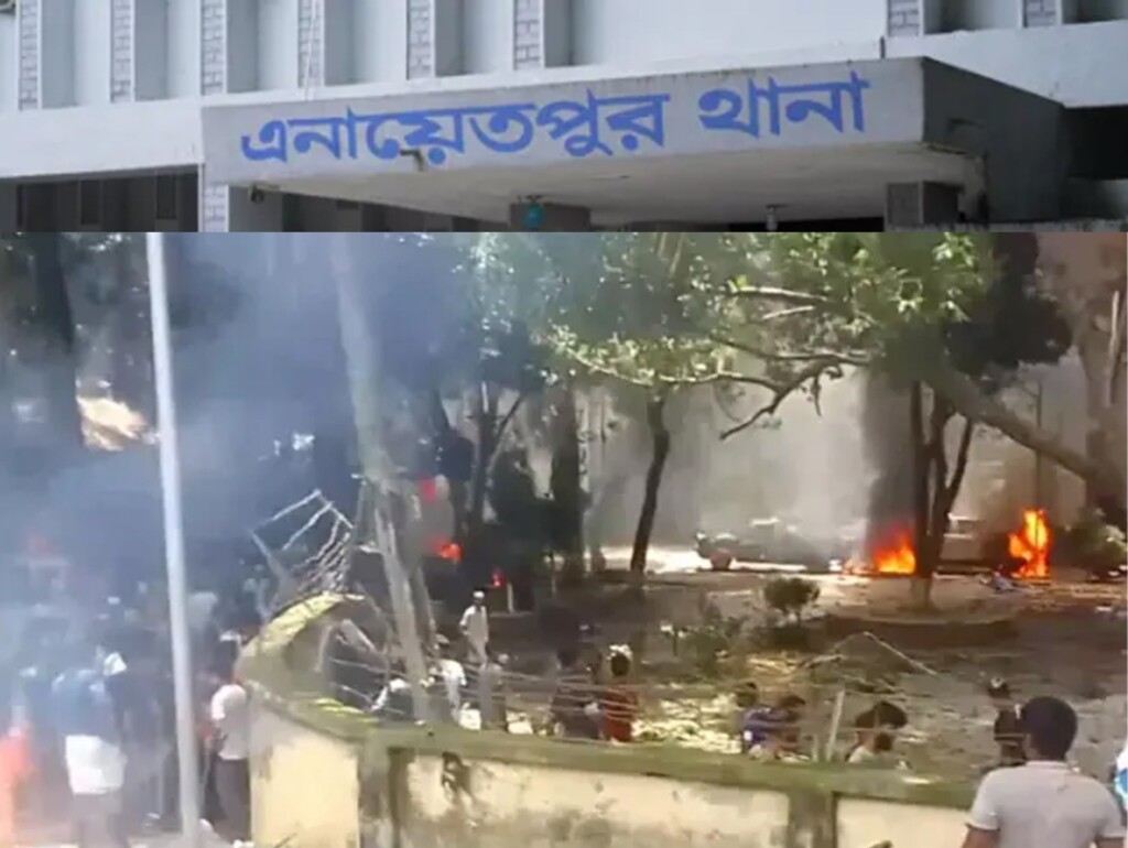 চব্বিশের ৪ঠা অগাস্ট এক থানায় ১৫জন পুলিশ হত্যার পর কী হয়েছে চব্বিশের ৪ঠা আগস্ট এক থানায় ১৫জন পুলিশ হত্যার পর কী হয়েছে?