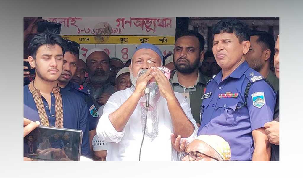 চার ঘণ্টার প্যারোলে কারামুক্ত হয়ে মায়ের জানাজায় অংশ নিলেন আ. লীগ নেতা রাসেল চার ঘণ্টার প্যারোলে কারামুক্ত হয়ে মায়ের জানাজায় অংশ নিলেন আ. লীগ নেতা রাসেল