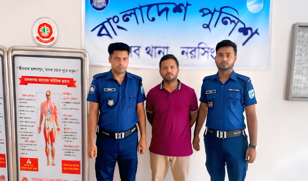 ছাত্রলীগের কেন্দ্রীয় সহ-সভাপতি পিয়াল আটক 2 ছাত্রলীগের কেন্দ্রীয় সহ-সভাপতি পিয়াল আটক