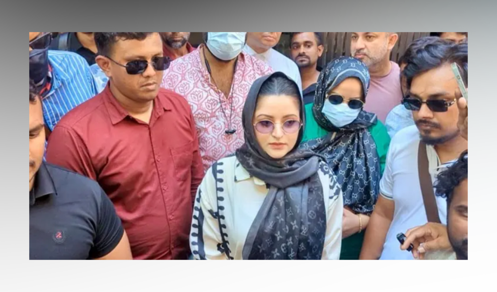 ছেলের অসুস্থতা ও জন্মদিনের কারণে হাজির হননি পরীমনি মাদক মামলার শুনানি ২৯ সেপ্টেম্বর ছেলের অসুস্থতা ও জন্মদিনের কারণে হাজির হননি পরীমনি, মাদক মামলার শুনানি ২৯ সেপ্টেম্বর