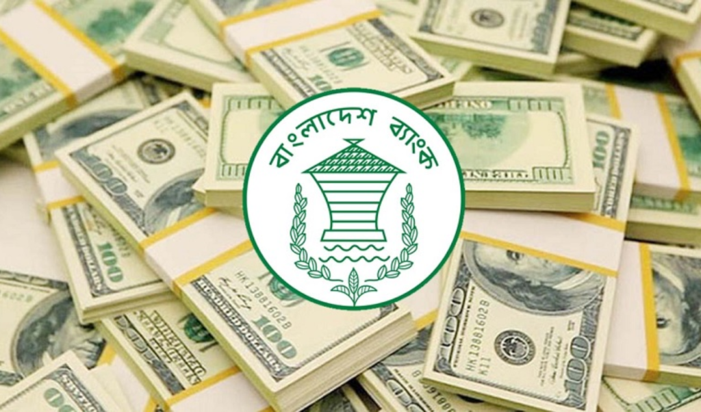 জুলাইয়ে প্রবাসী আয়ে নতুন রেকর্ড দেশে এলো সাড়ে ৩৫ হাজার কোটি টাকা জুলাইয়ে প্রবাসী আয়ে নতুন রেকর্ড: দেশে এলো সাড়ে ৩৫ হাজার কোটি টাকা