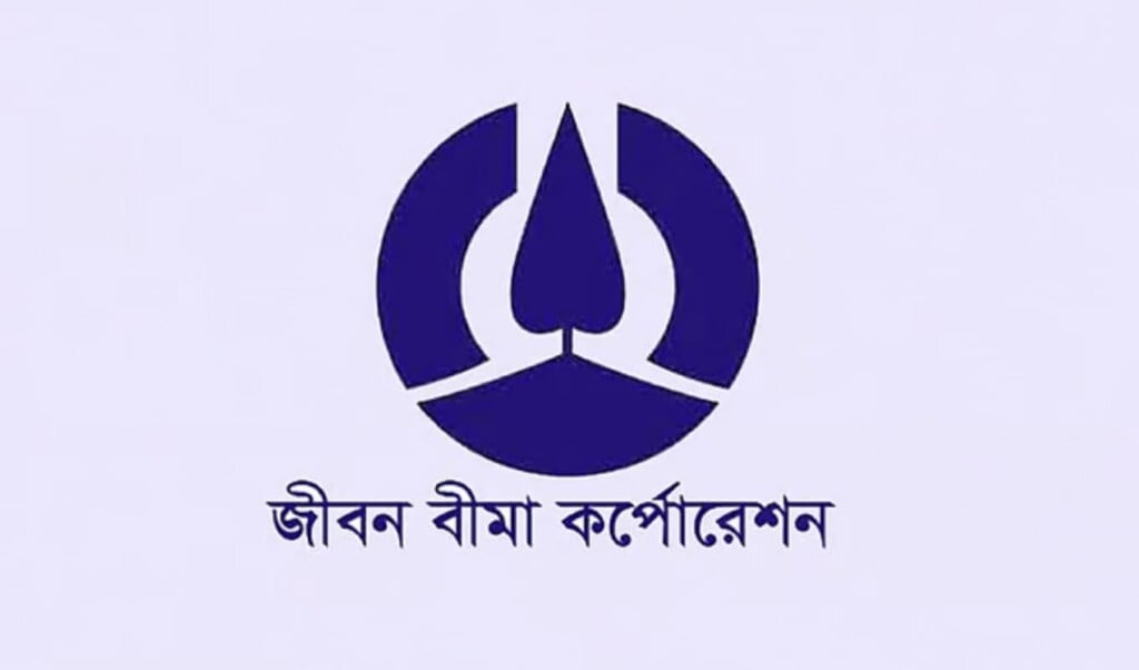 জেবিসির নজিরবিহীন পদক্ষেপ: অসুস্থতা ও ঝুঁকিপূর্ণ পেশায় মিলবে না সহযোগী বিমা-সুবিধা 7 জেবিসির নজিরবিহীন পদক্ষেপ অসুস্থতা ও ঝুঁকিপূর্ণ পেশায় মিলবে না সহযোগী বিমা-সুবিধা