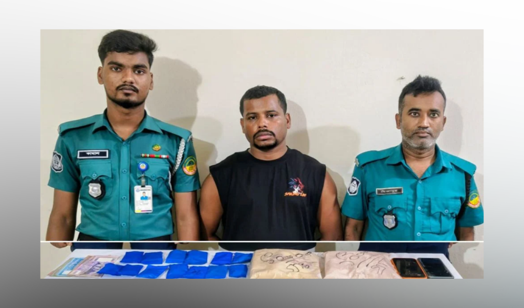 টঙ্গীতে হেরোইন ও ইয়াবাসহ শীর্ষ মাদককারবারি 'কুত্তা মিজান' গ্রেপ্তার 2 টঙ্গীতে হেরোইন ও ইয়াবাসহ শীর্ষ মাদককারবারি 'কুত্তা মিজান' গ্রেপ্তার