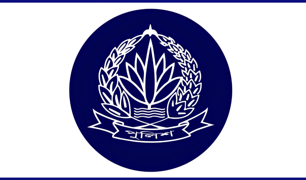 ডিআইজিসহ ঊর্ধ্বতন ২৩ পুলিশ কর্মকর্তাকে একযোগে রদবদল করল সরকার ডিআইজিসহ ঊর্ধ্বতন ২৩ পুলিশ কর্মকর্তাকে একযোগে রদবদল করল সরকার