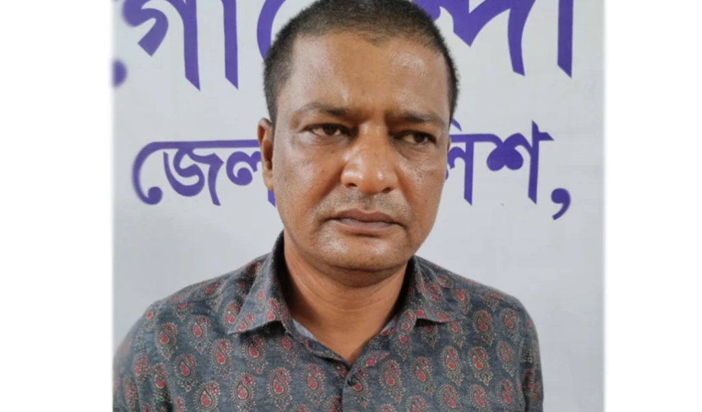 ঢাকাগামী বাস থেকে পঞ্চগড় পৌর আওয়ামী লীগ সভাপতি তারিক গ্রেফতার ঢাকাগামী বাস থেকে পঞ্চগড় পৌর আওয়ামী লীগ সভাপতি তারিক গ্রেফতার